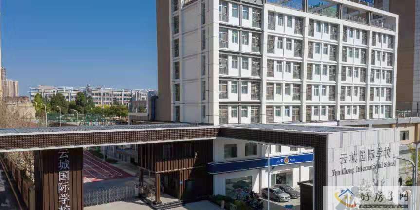 配套图
