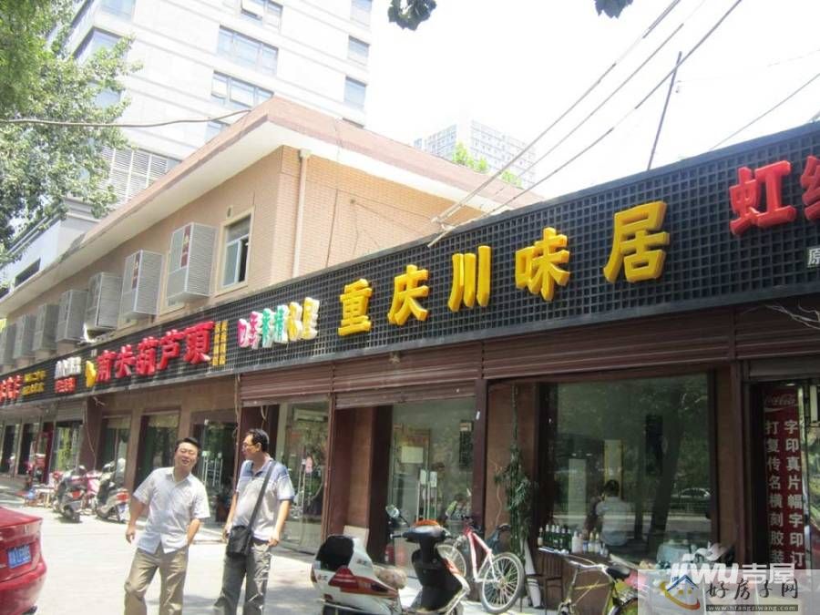 配套图