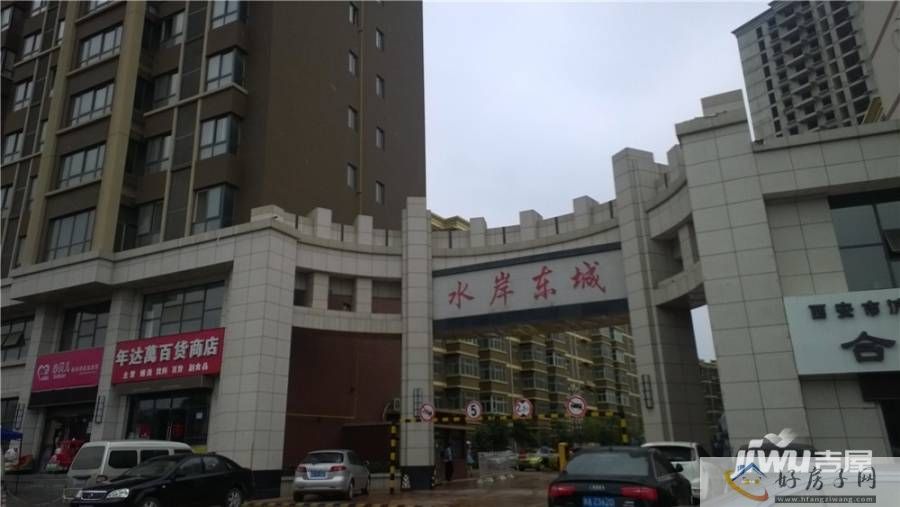 实景图