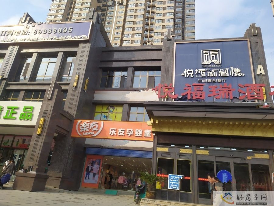 配套图