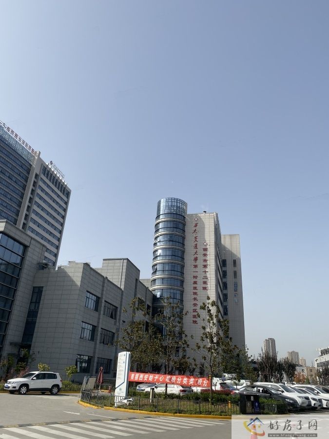 配套图