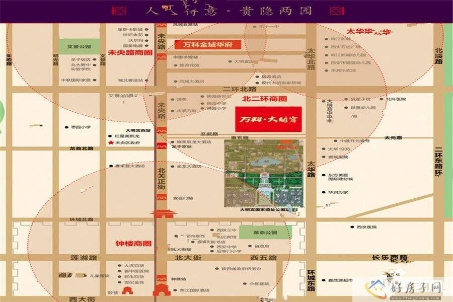 位置交通图