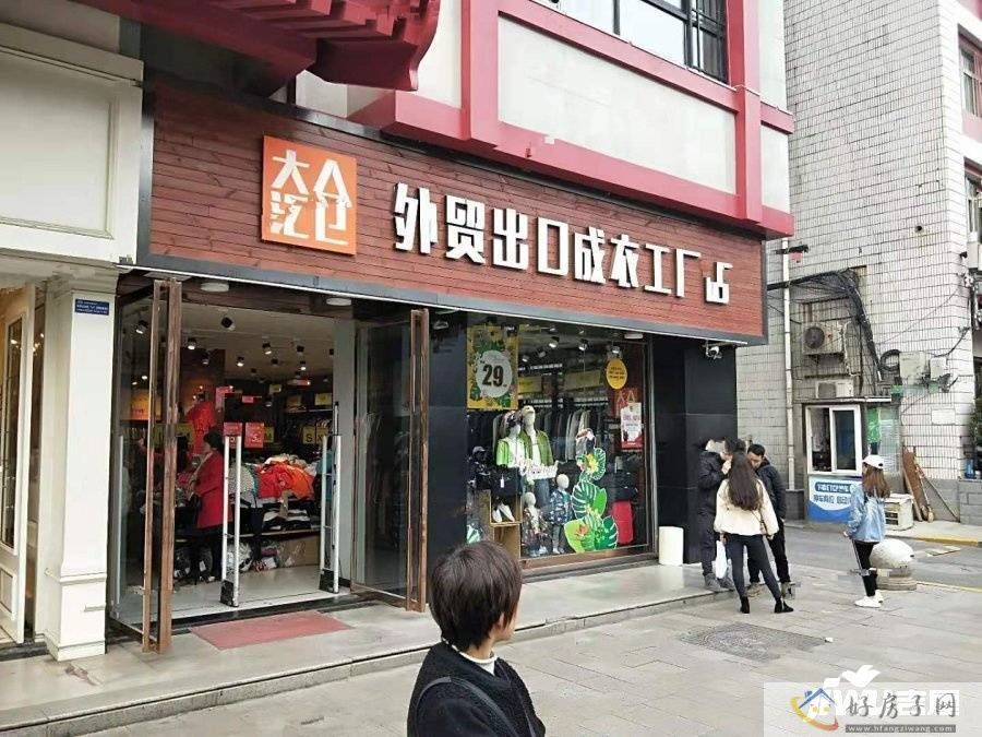 配套图