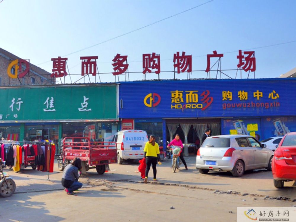 配套图