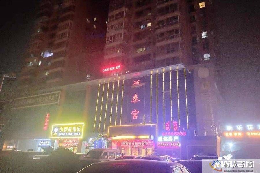 效果图