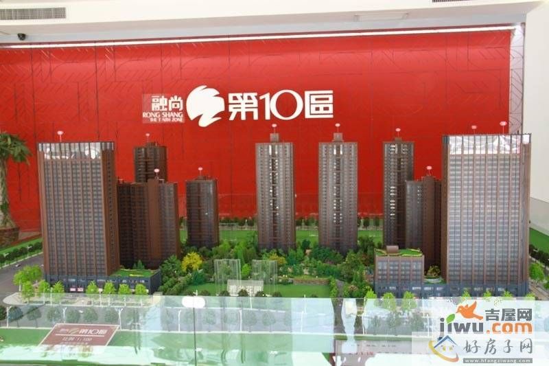 沙盘图