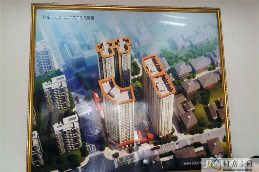 效果图