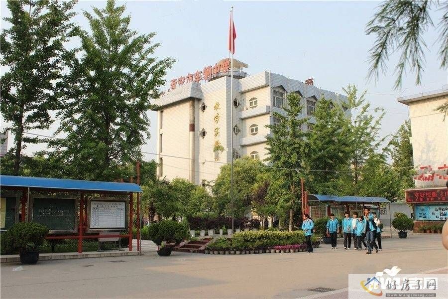 配套图