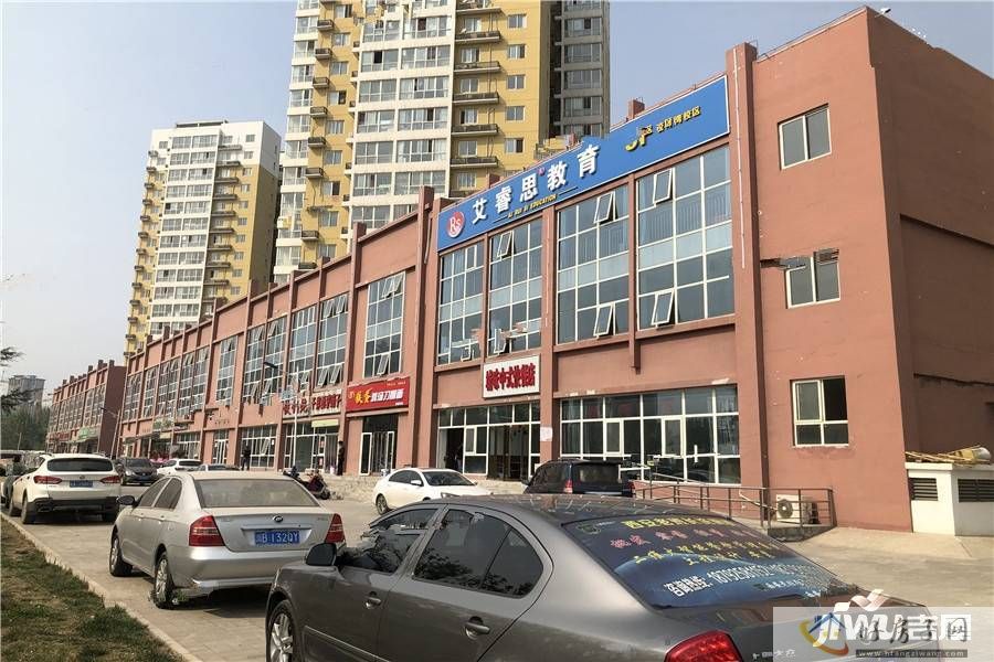 配套图