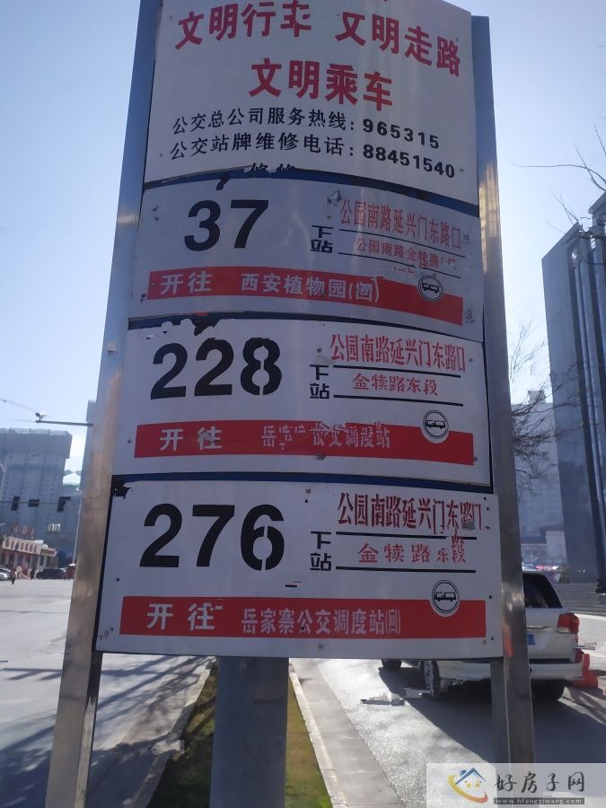 配套图