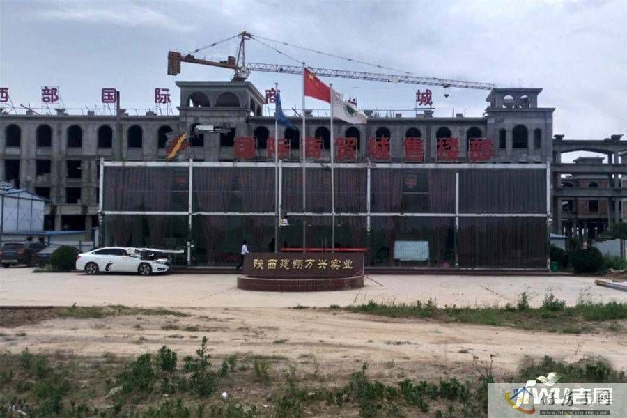 实景图