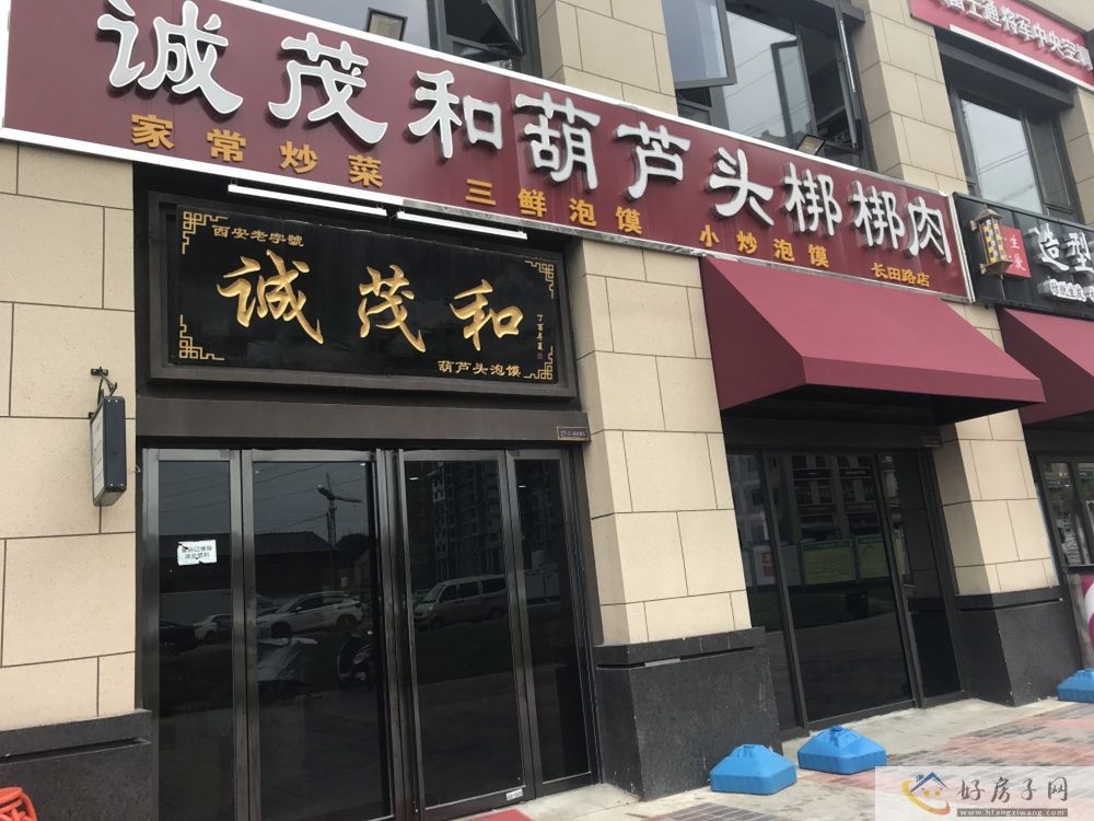 配套图