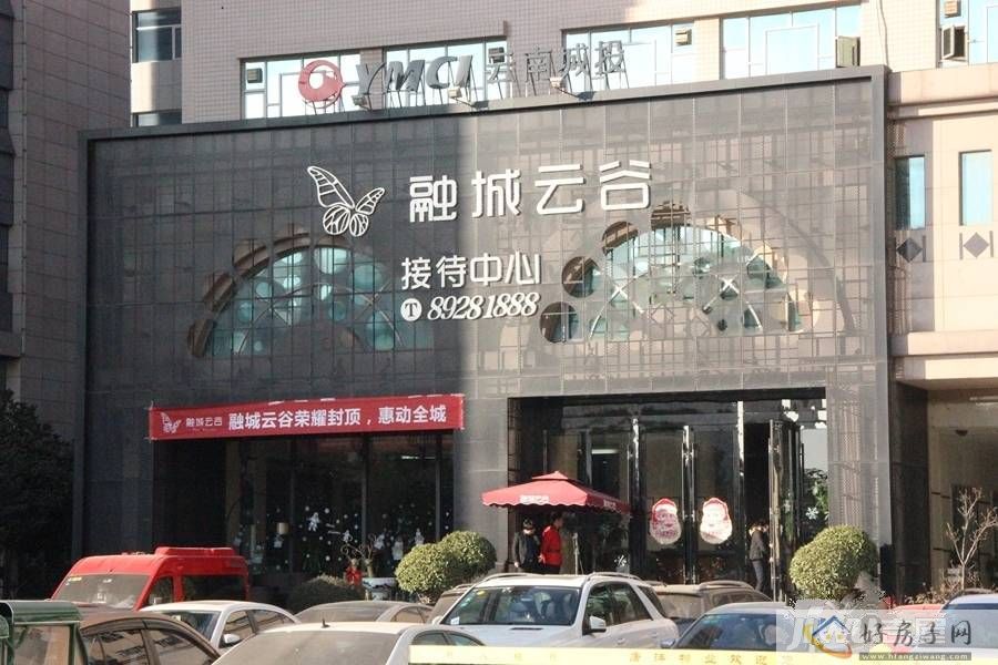 位置交通图