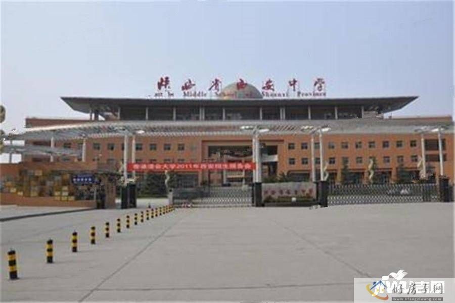 配套图