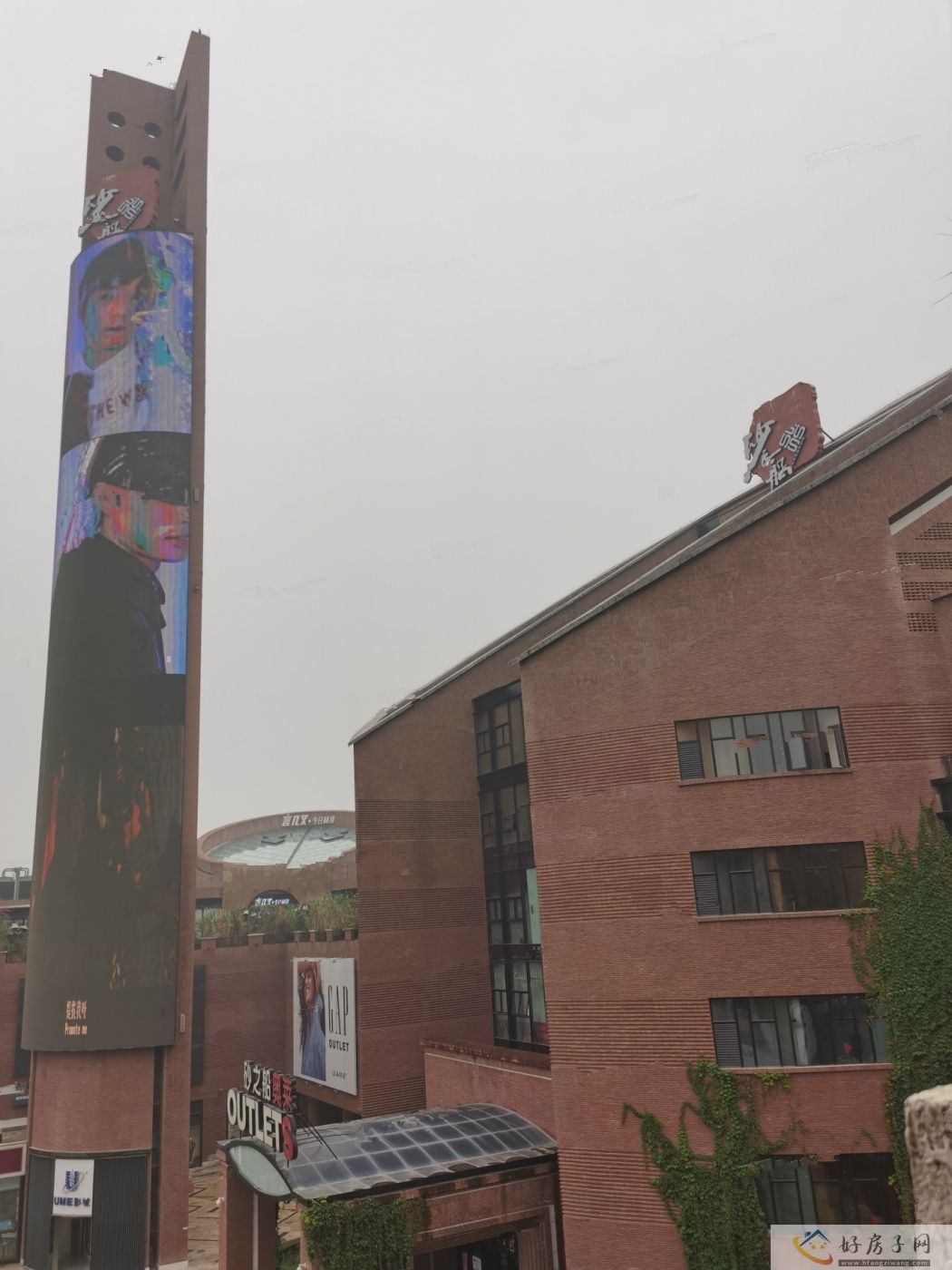 配套图