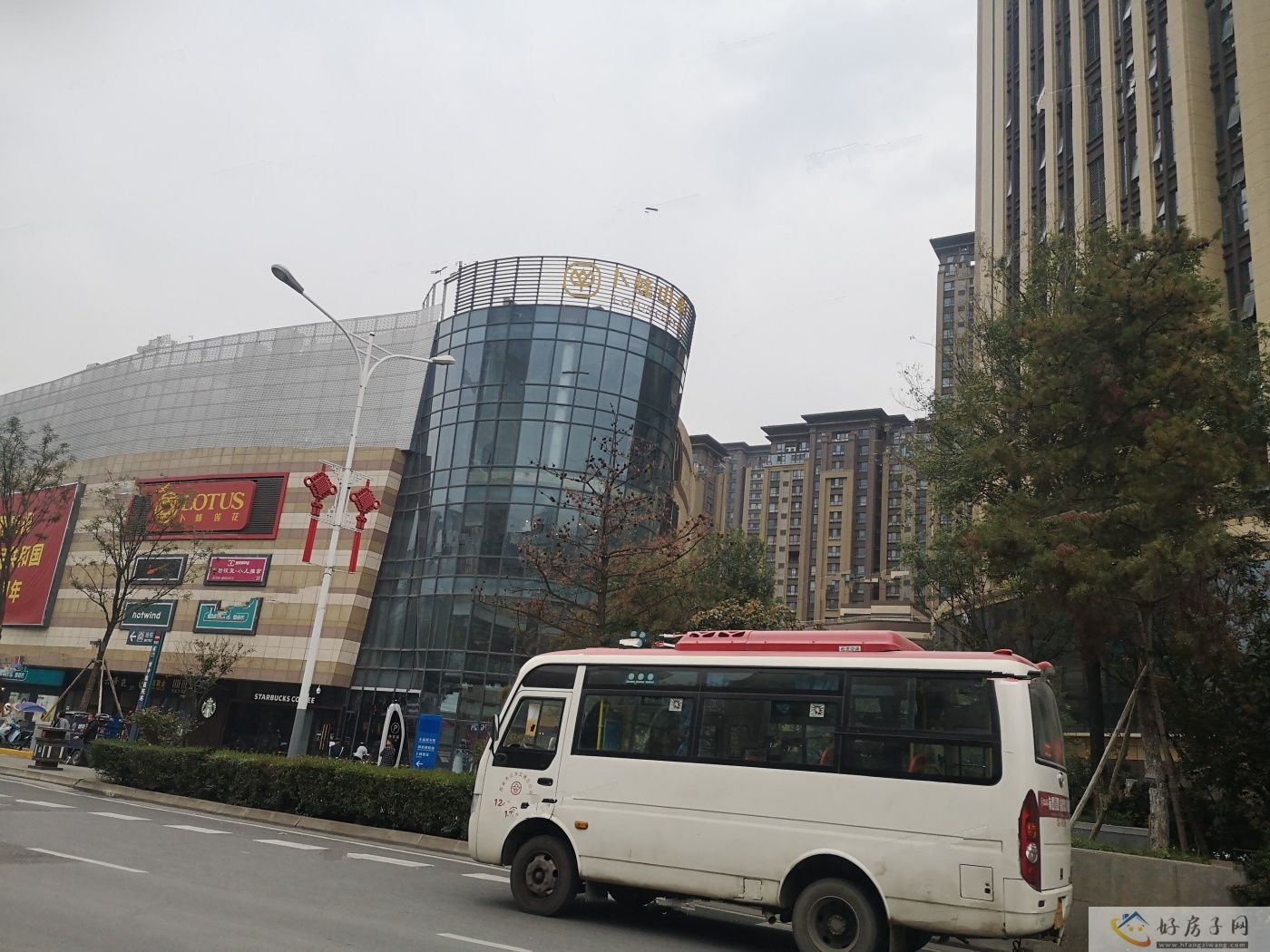 配套图