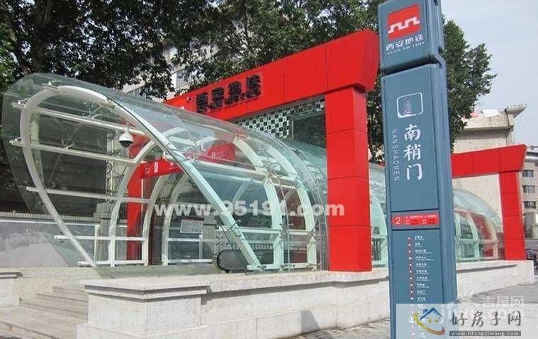 配套图