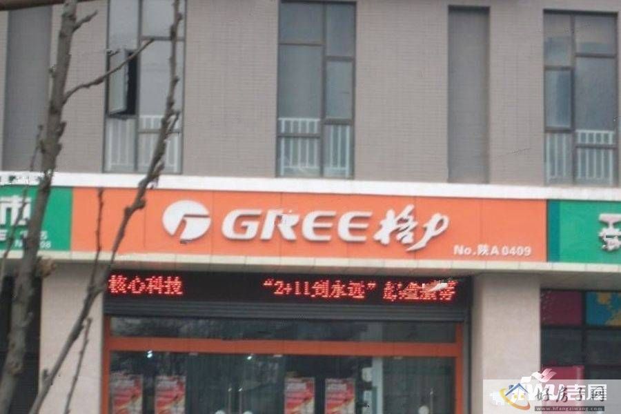 配套图