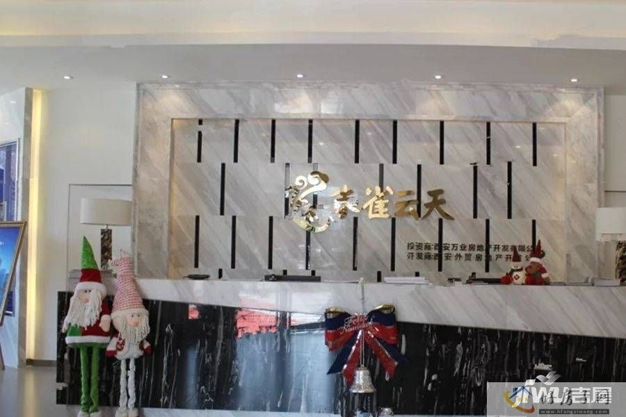 实景图