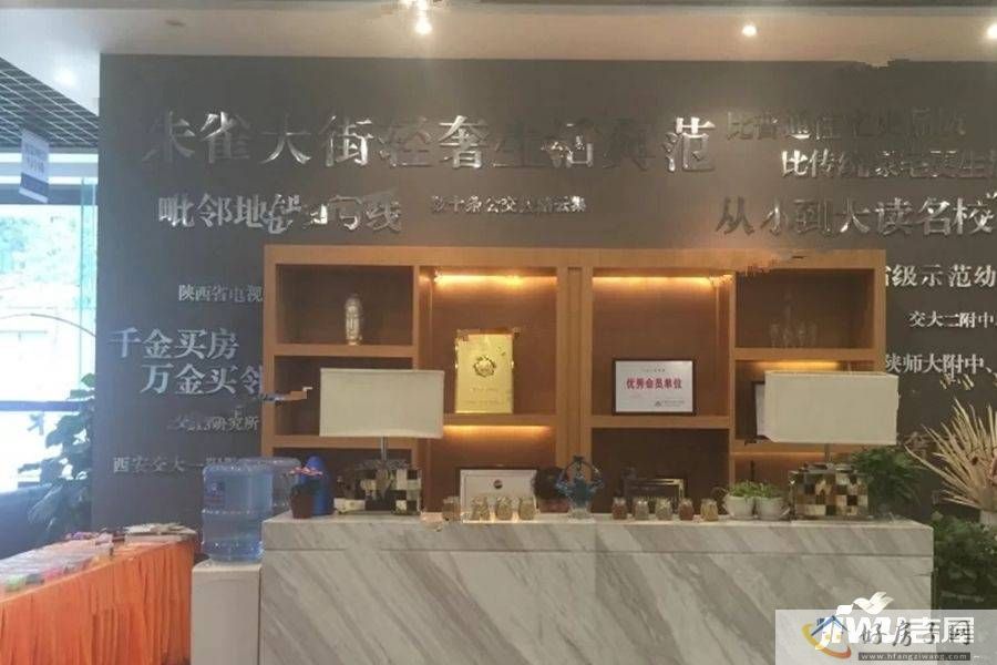 实景图