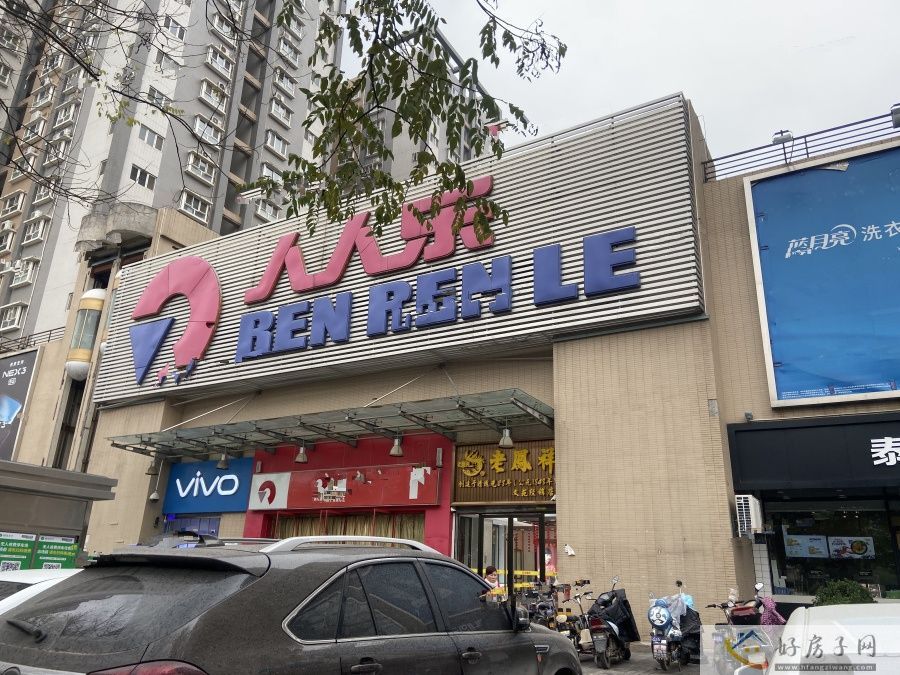 配套图