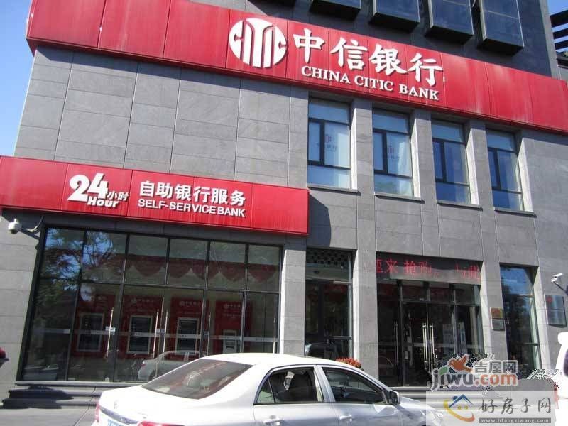 配套图