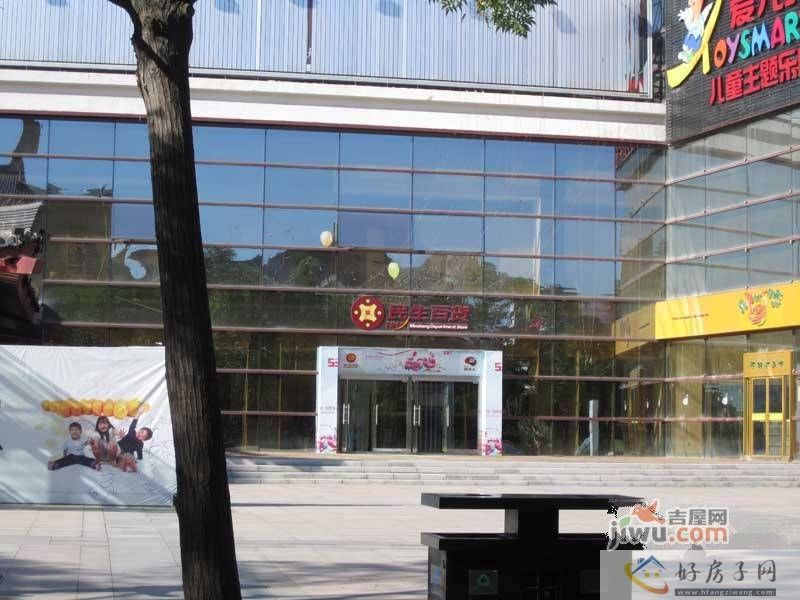 配套图