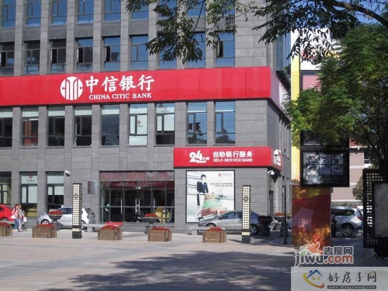 配套图