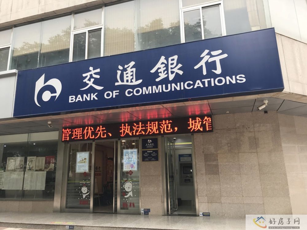 配套图