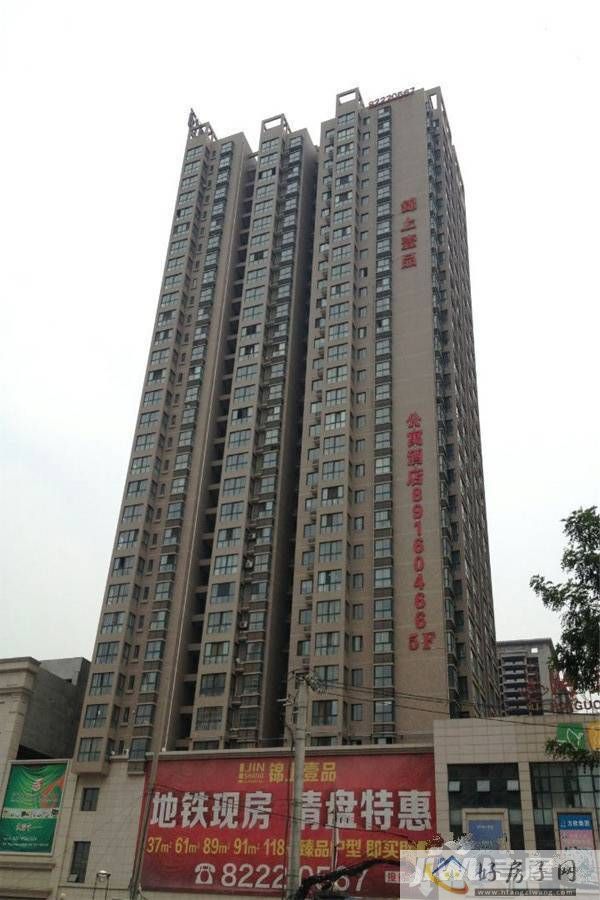 实景图