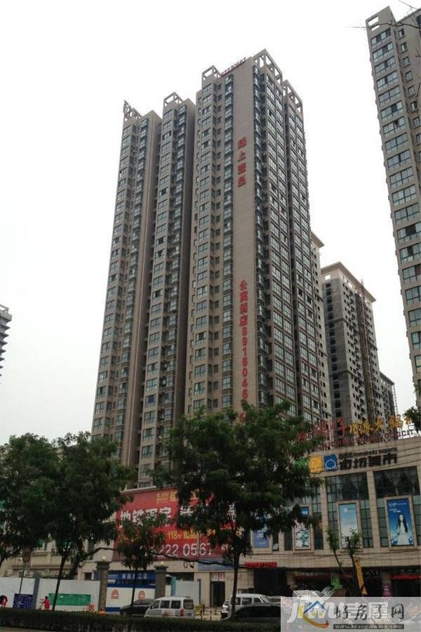 实景图