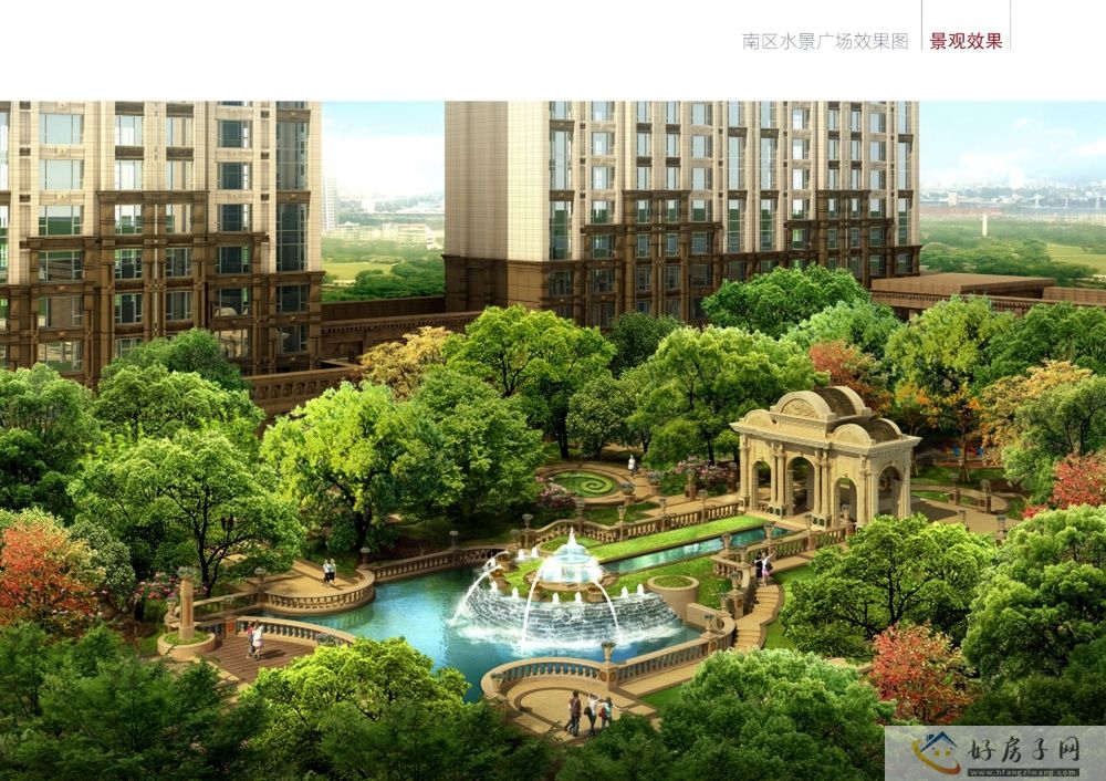 效果图