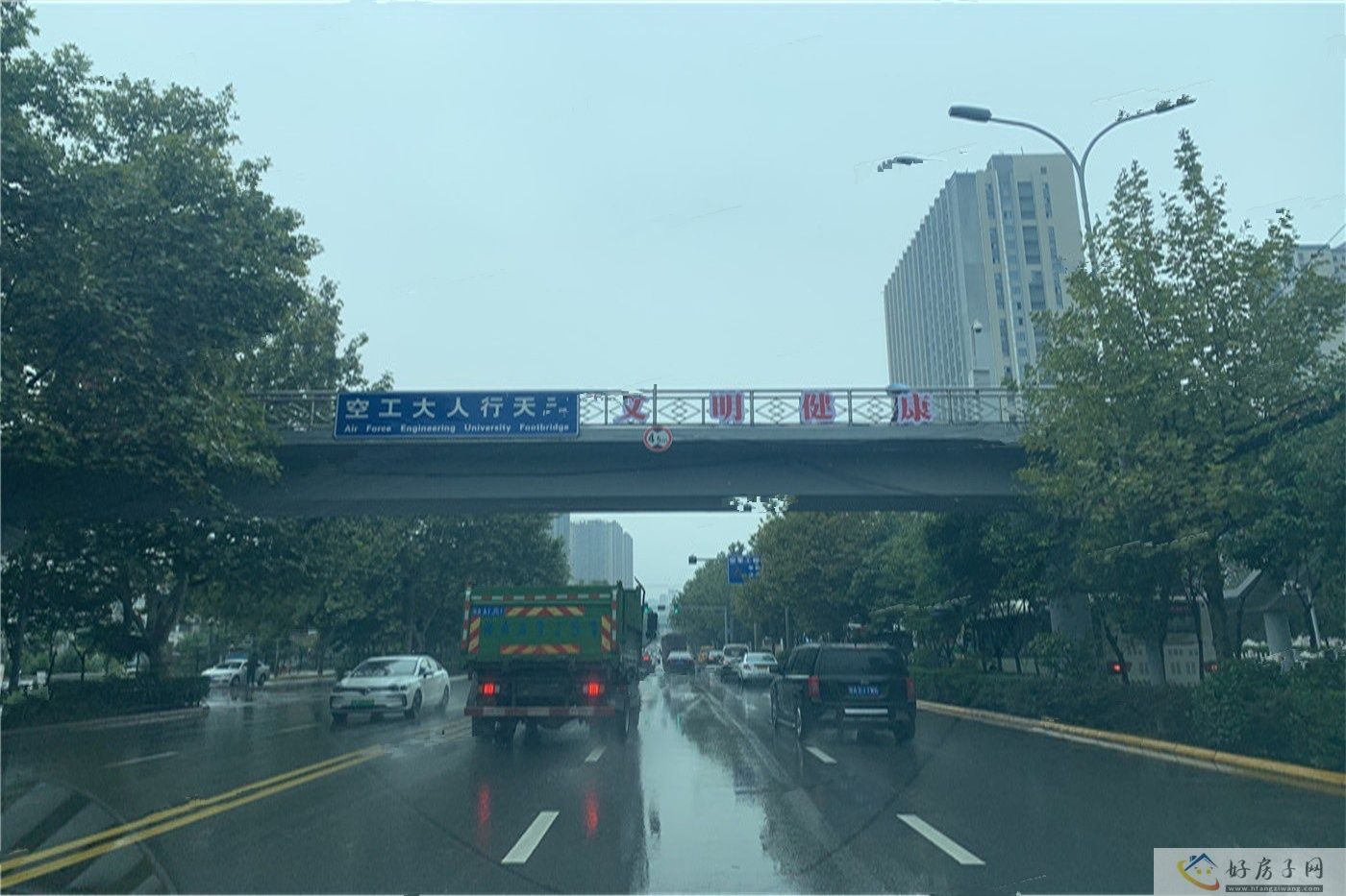 配套图