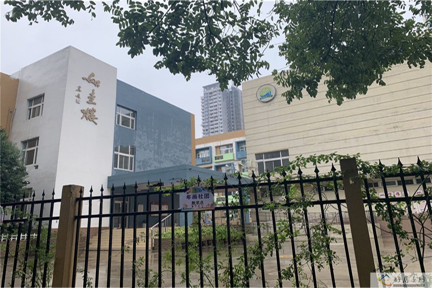 配套图