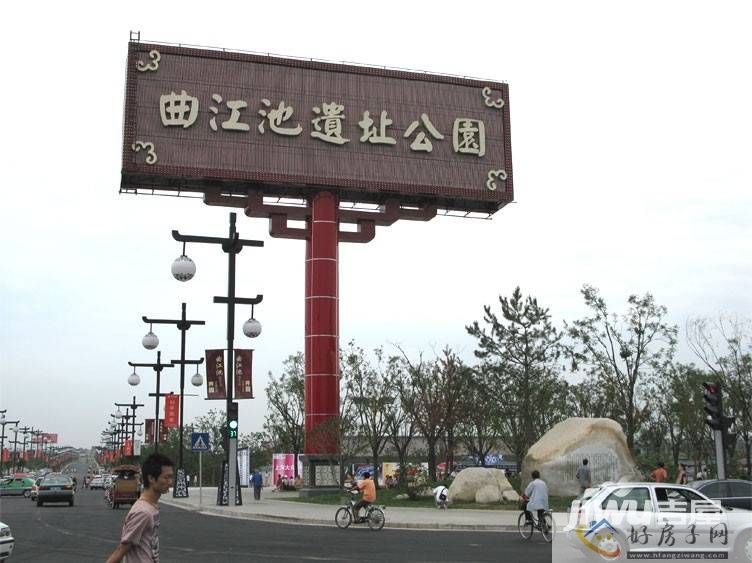 配套图
