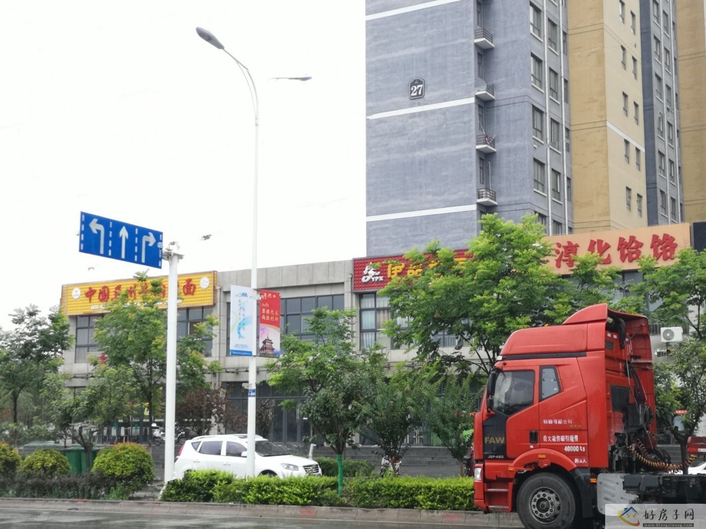 配套图