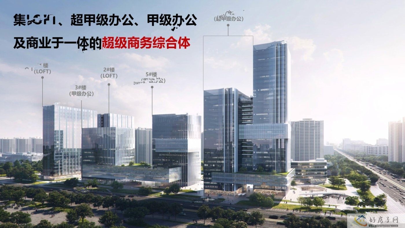 效果图