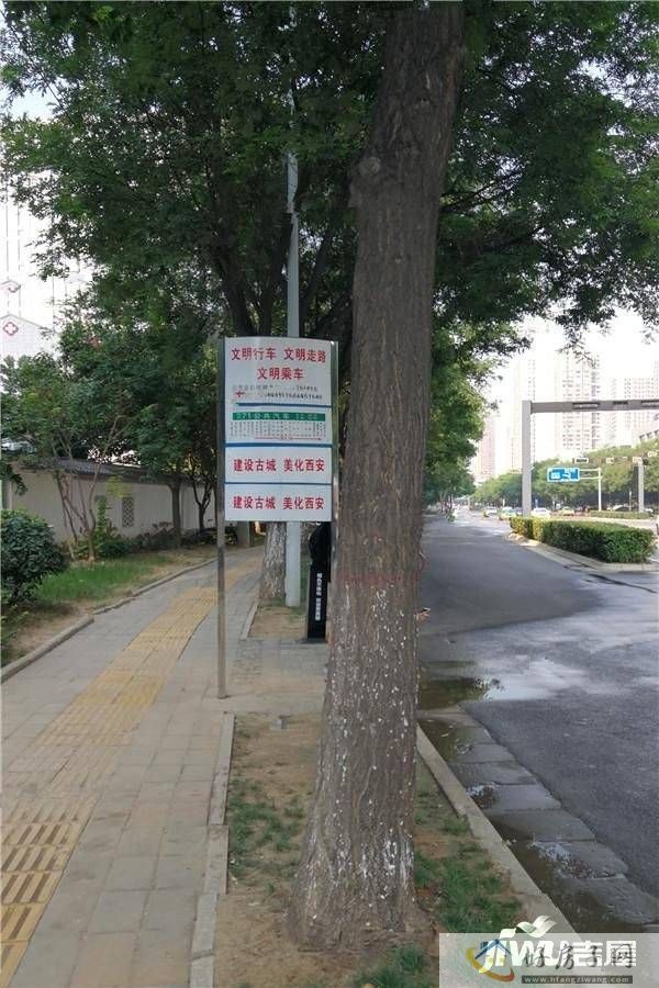 配套图