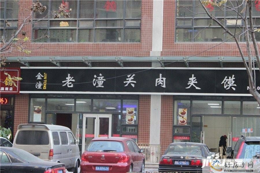 配套图