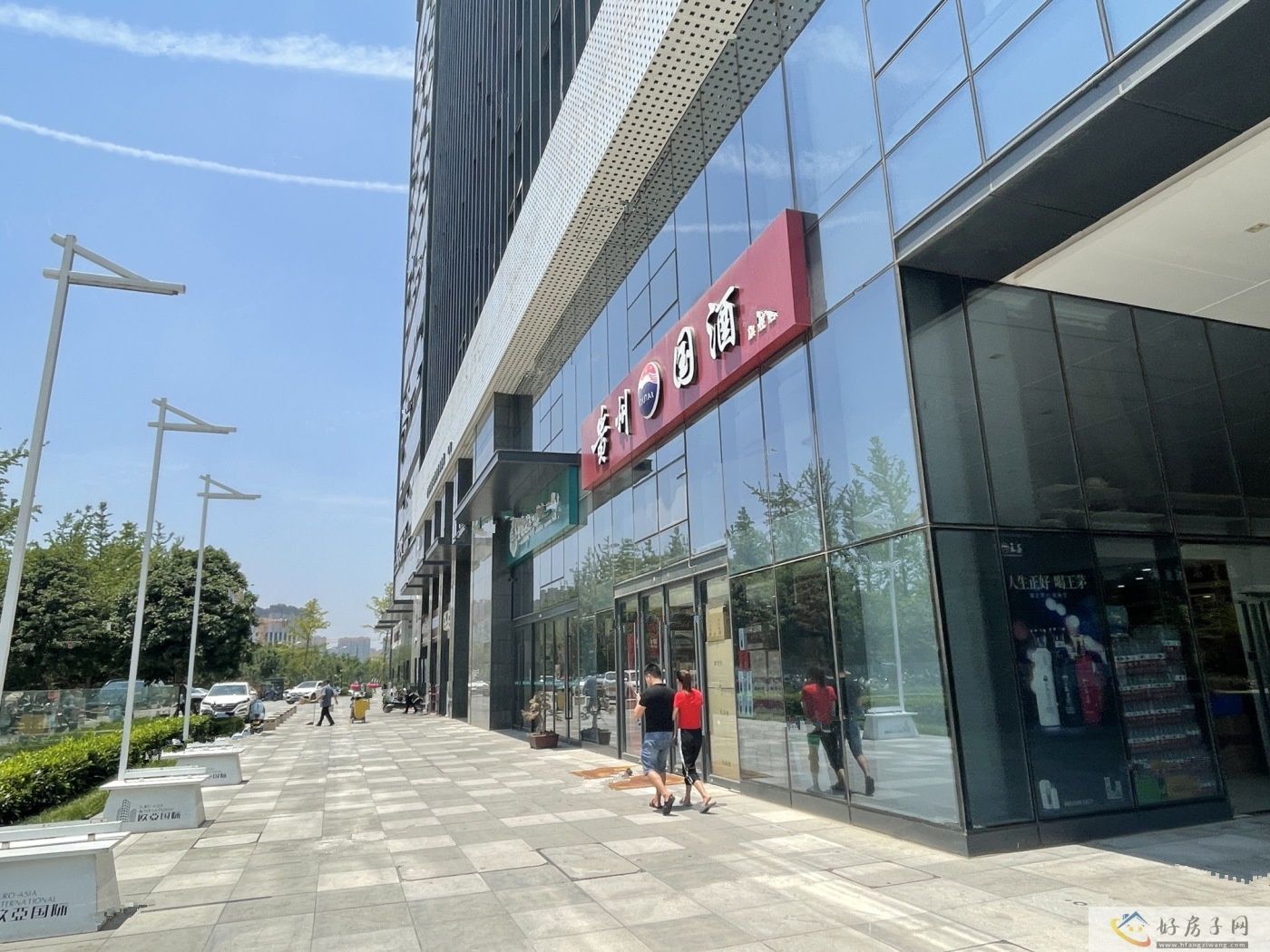配套图