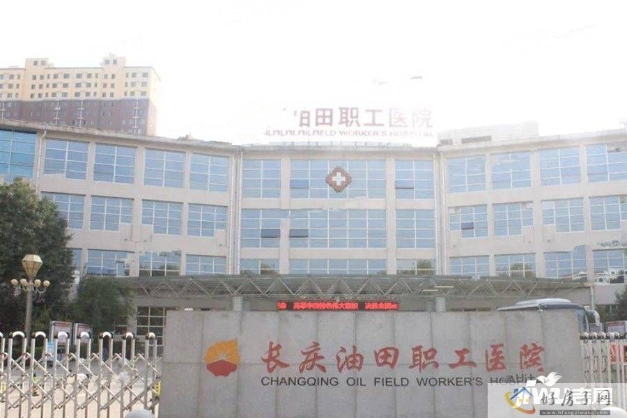 配套图