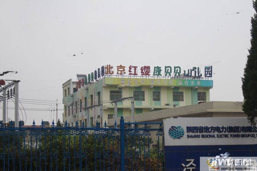 配套图