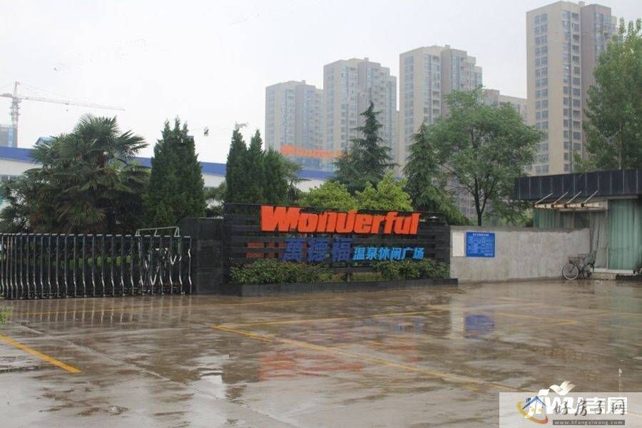 配套图