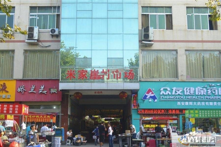 配套图
