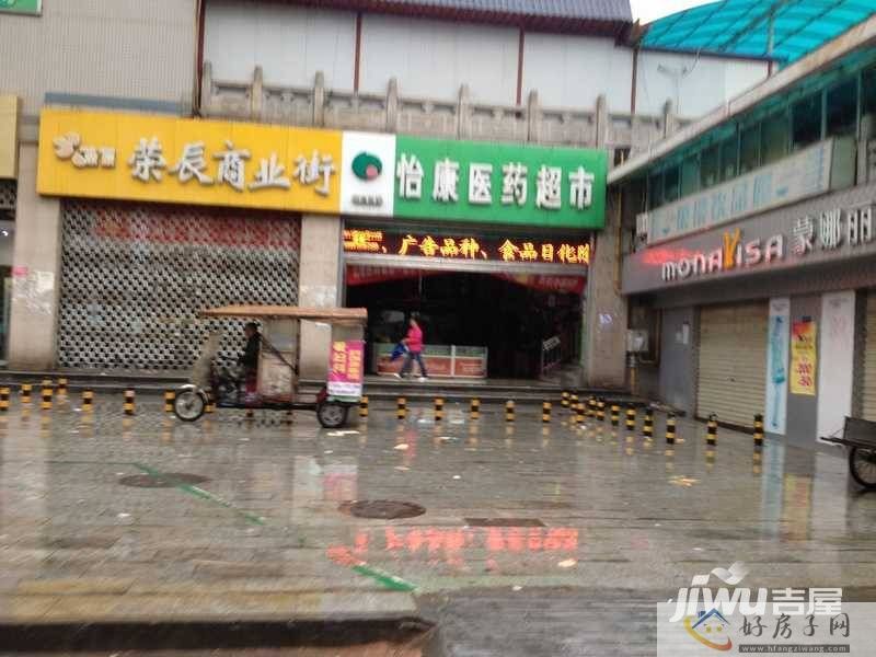 配套图
