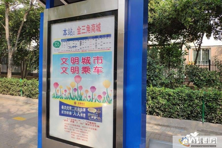 配套图