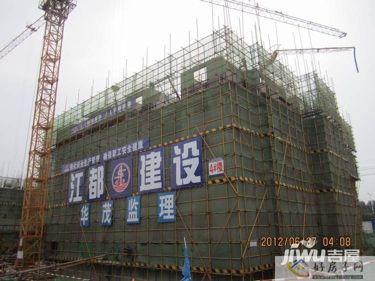 实景图