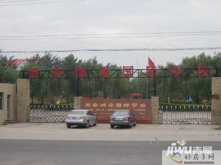 配套图
