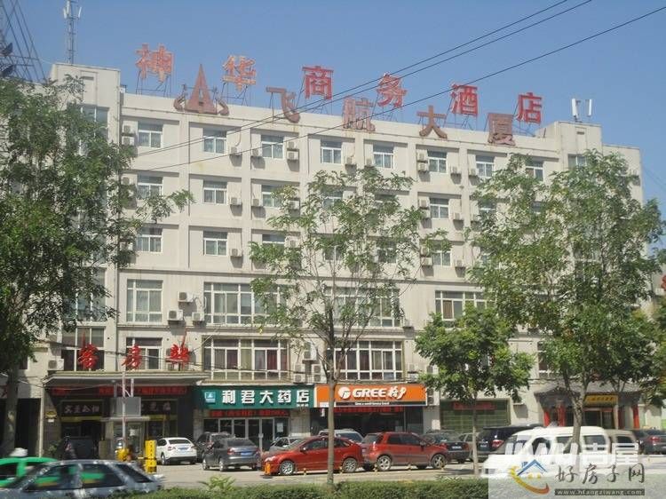 配套图