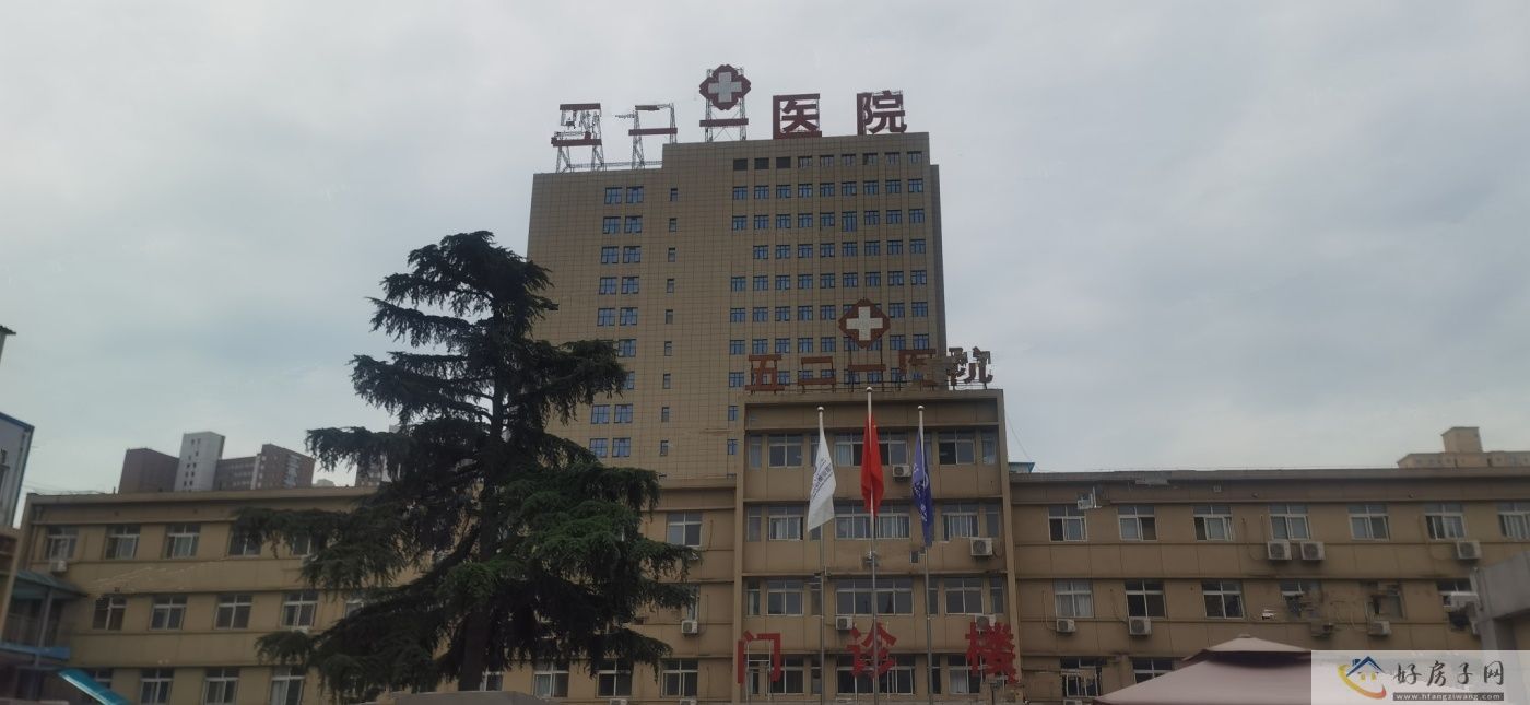 配套图
